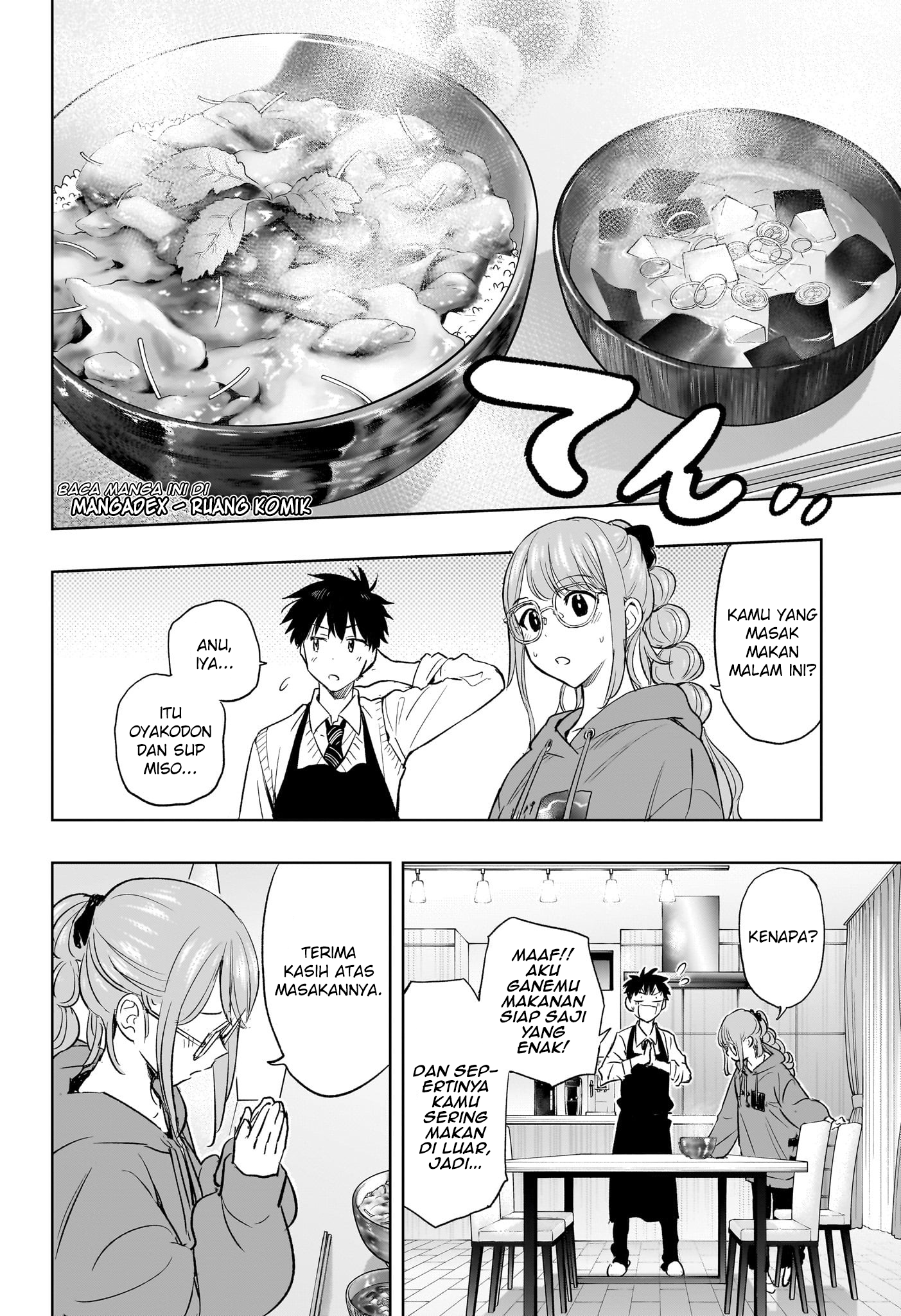 Himaten! Chapter 2 - halaman 22