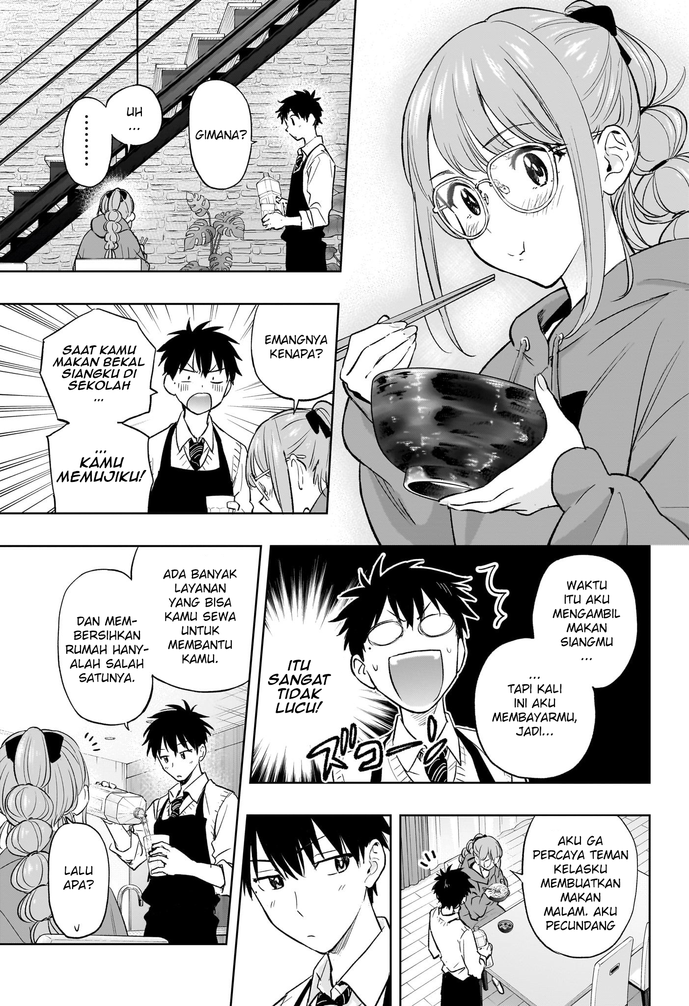 Himaten! Chapter 2 - halaman 23