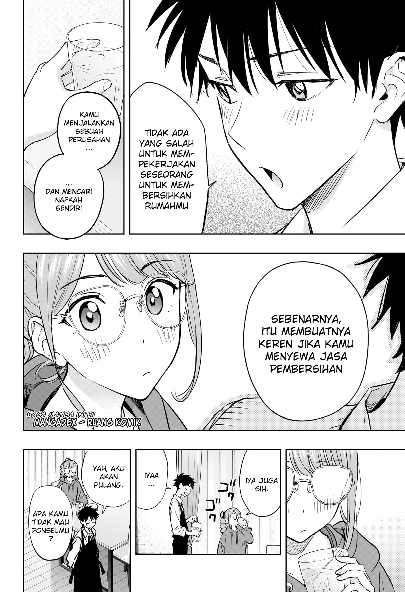 Himaten! Chapter 2 - halaman 24