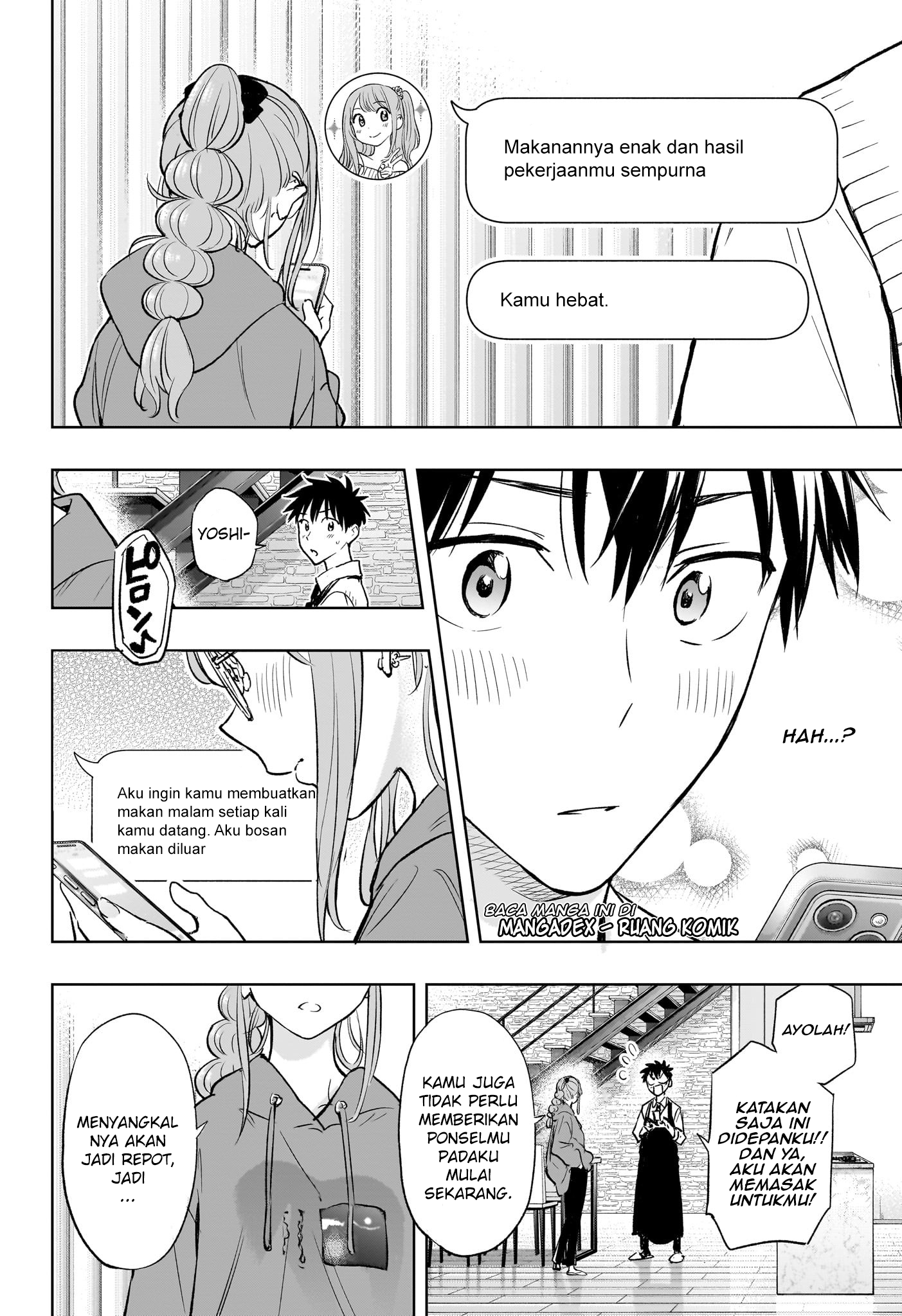 Himaten! Chapter 2 - halaman 26