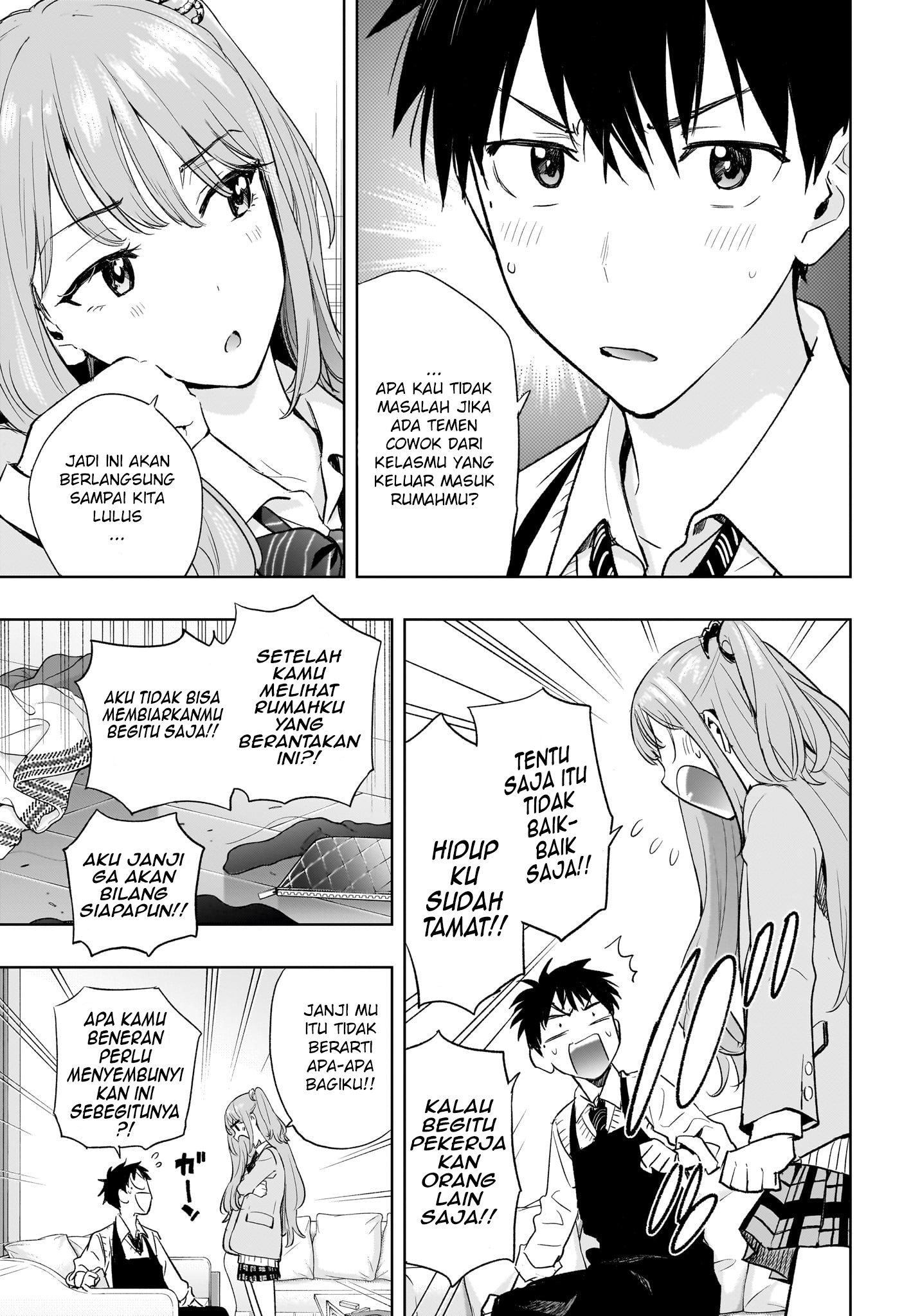 Himaten! Chapter 2 - halaman 5
