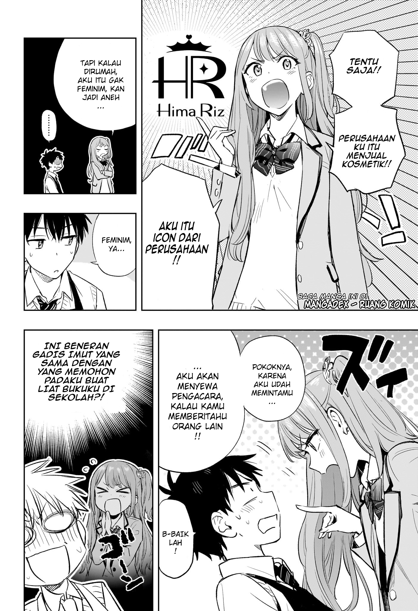 Himaten! Chapter 2 - halaman 6