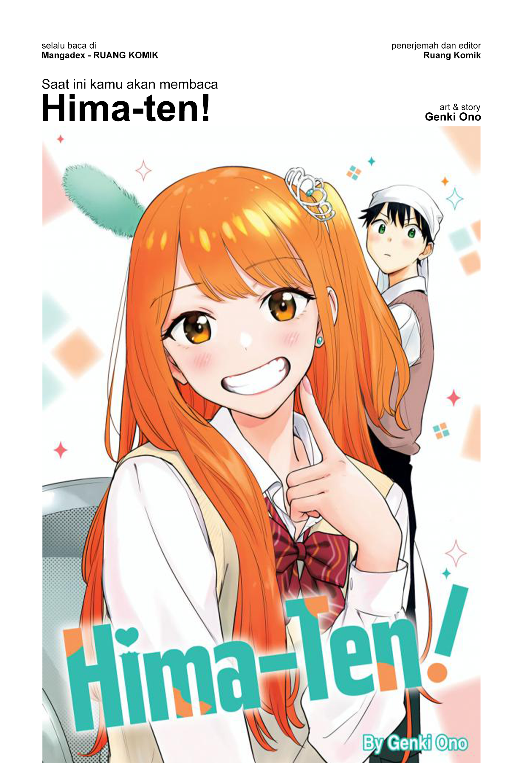 Himaten! Chapter 3 - halaman 1