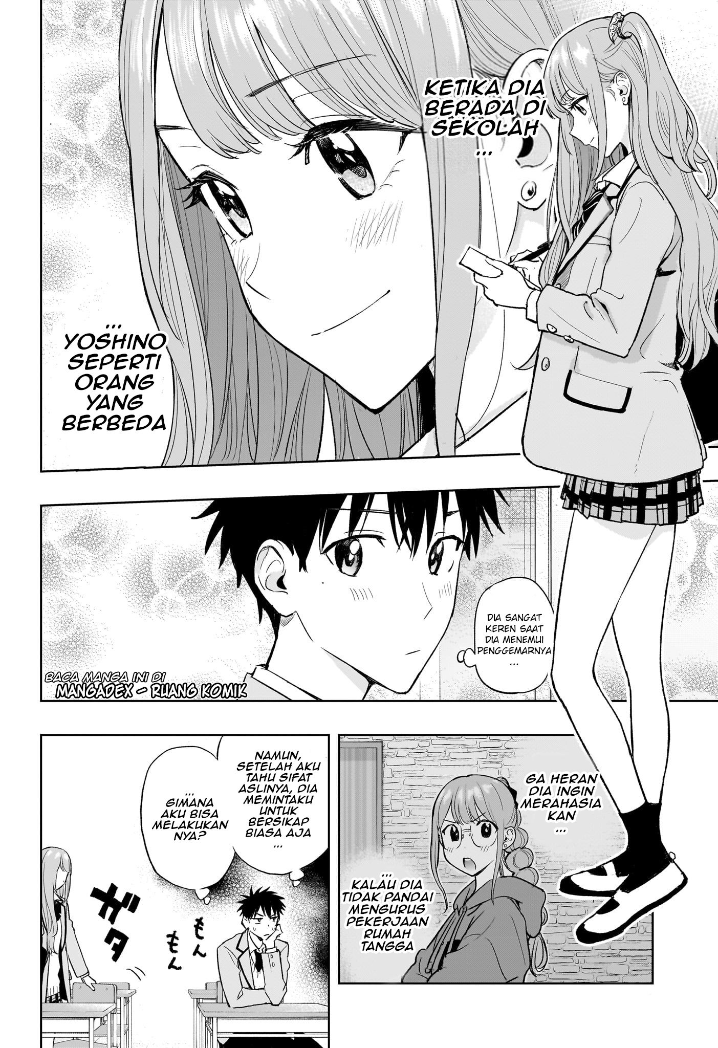 Himaten! Chapter 3 - halaman 10