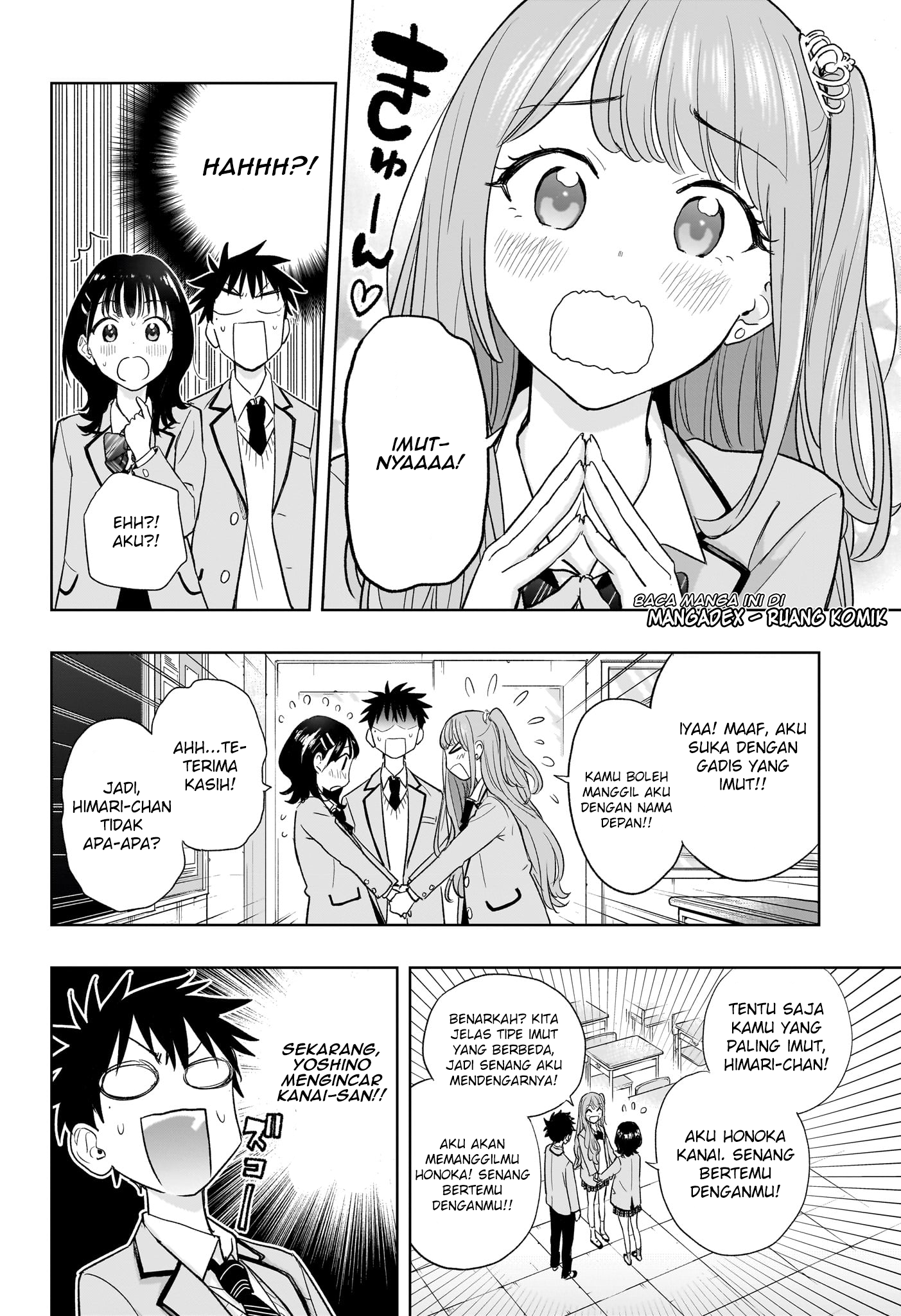 Himaten! Chapter 3 - halaman 14