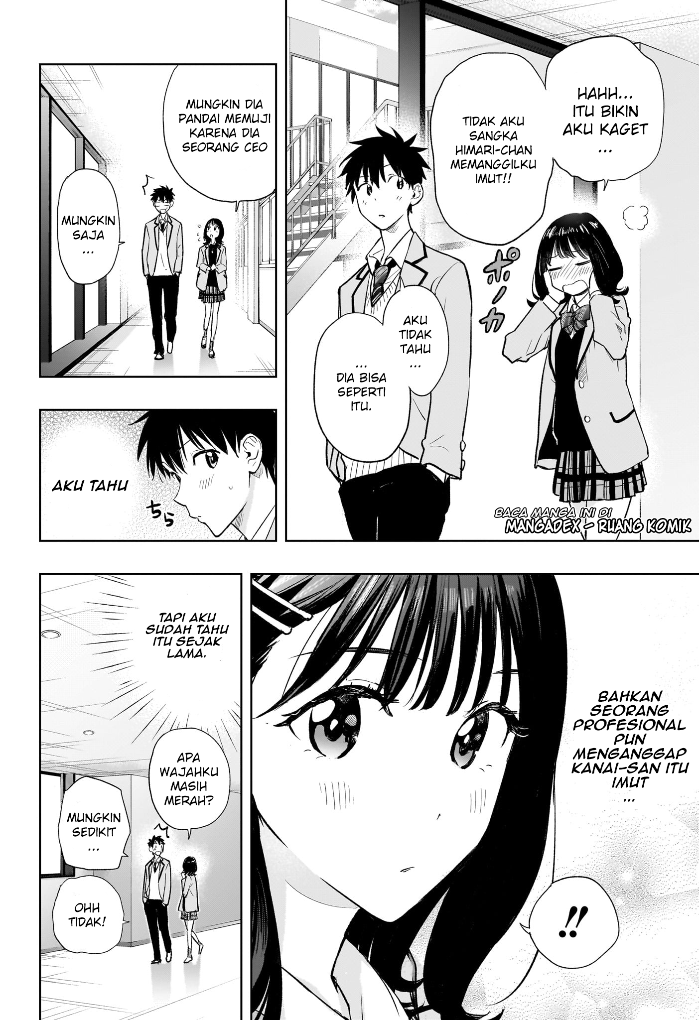 Himaten! Chapter 3 - halaman 16