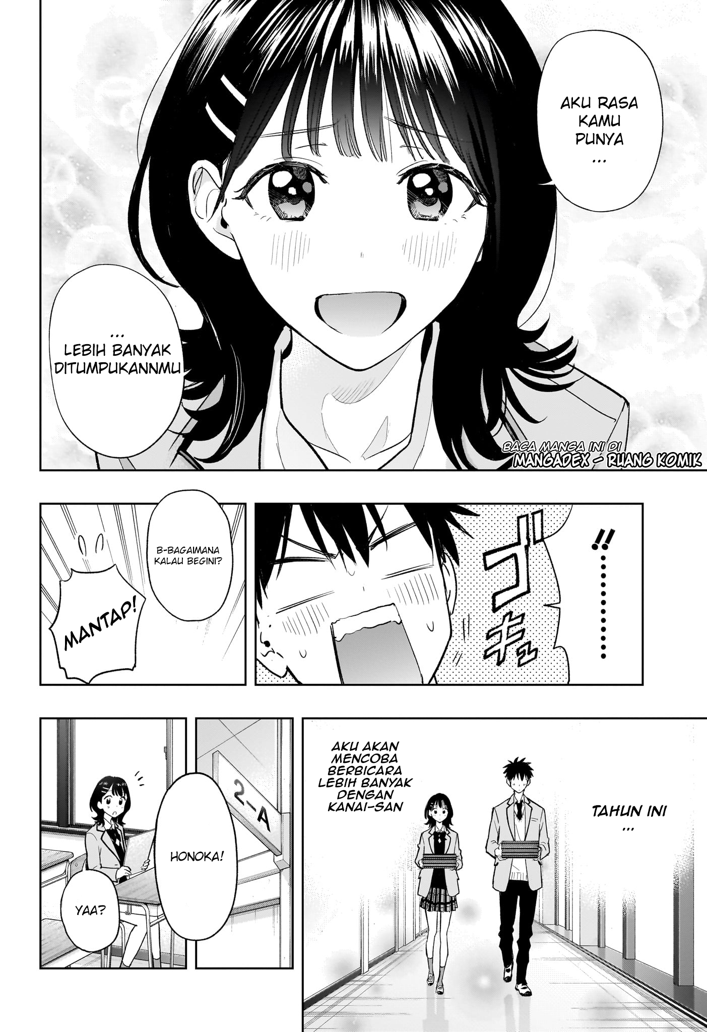 Himaten! Chapter 3 - halaman 18