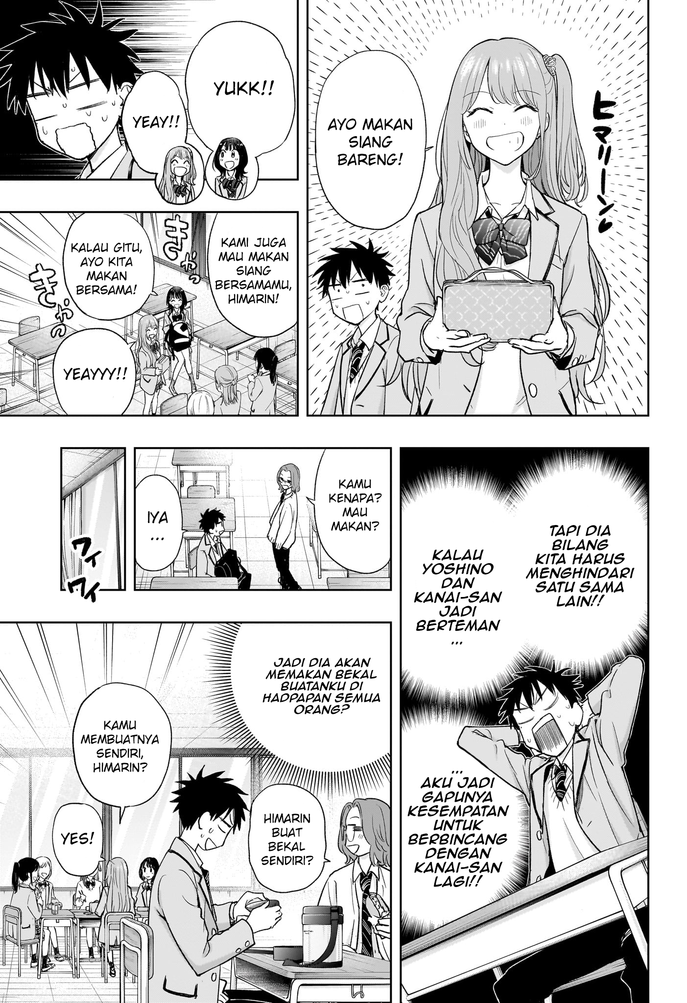 Himaten! Chapter 3 - halaman 19