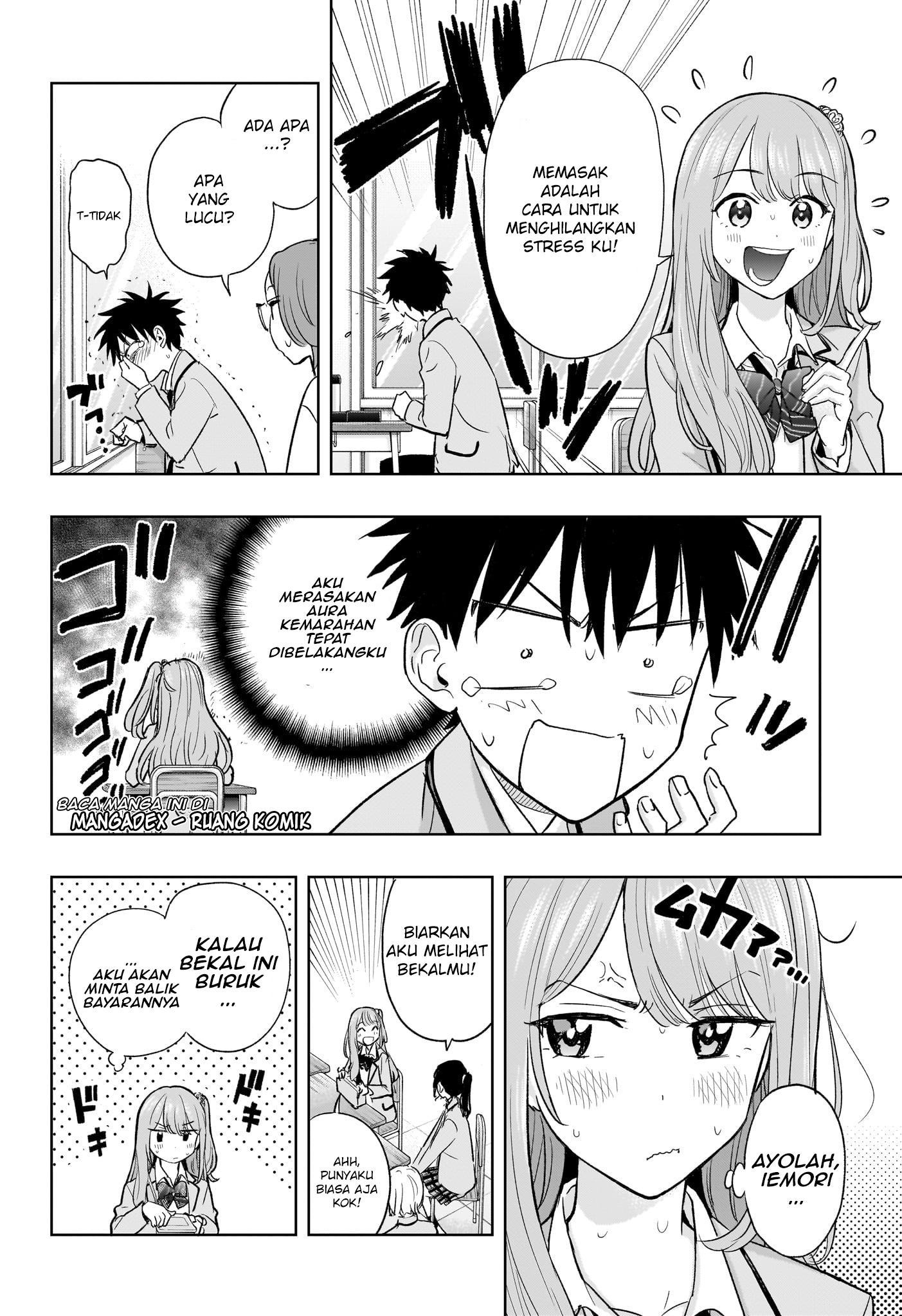 Himaten! Chapter 3 - halaman 20