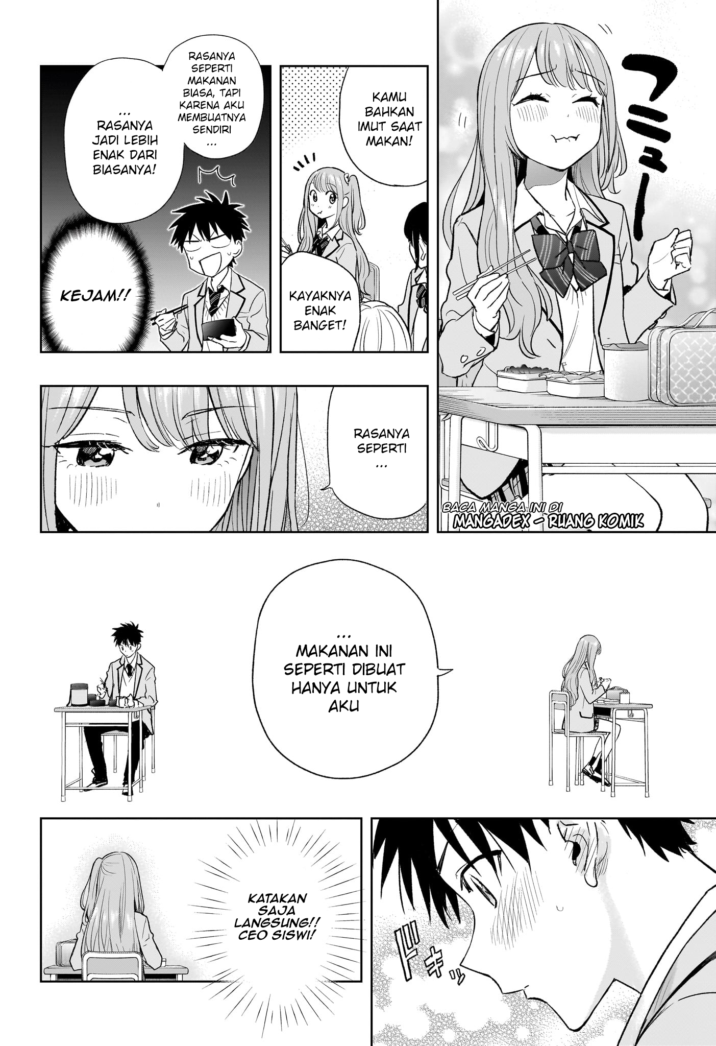 Himaten! Chapter 3 - halaman 22