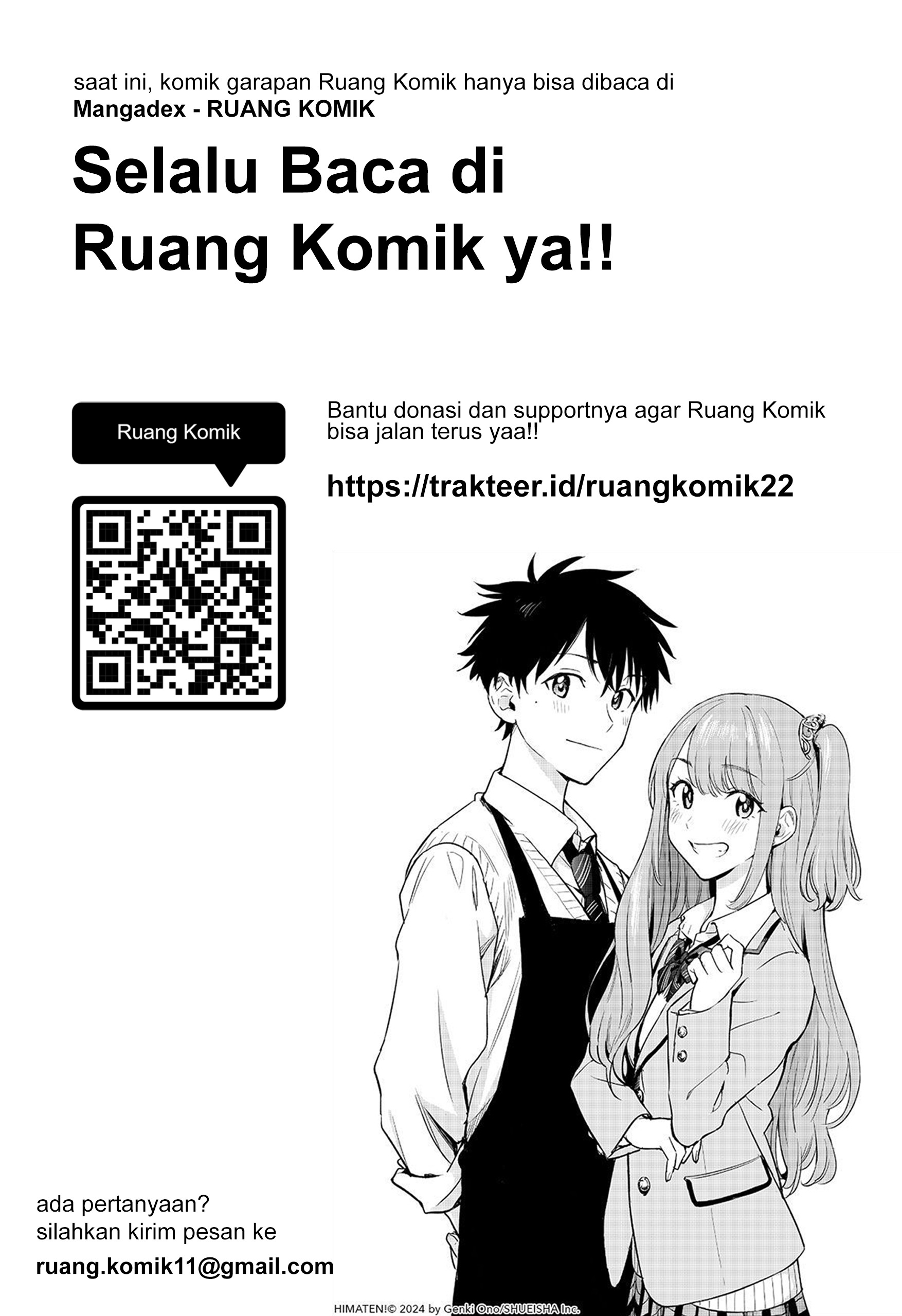 Himaten! Chapter 3 - halaman 26