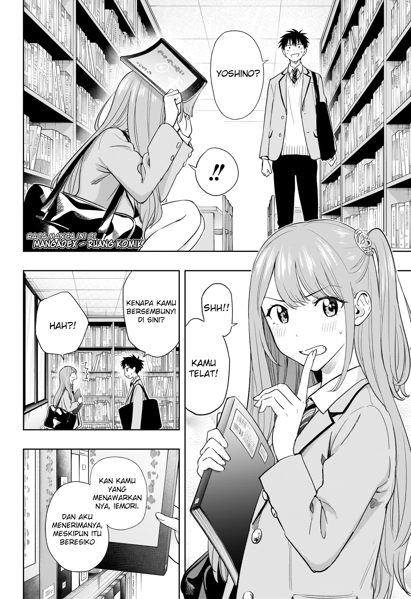 Himaten! Chapter 3 - halaman 6