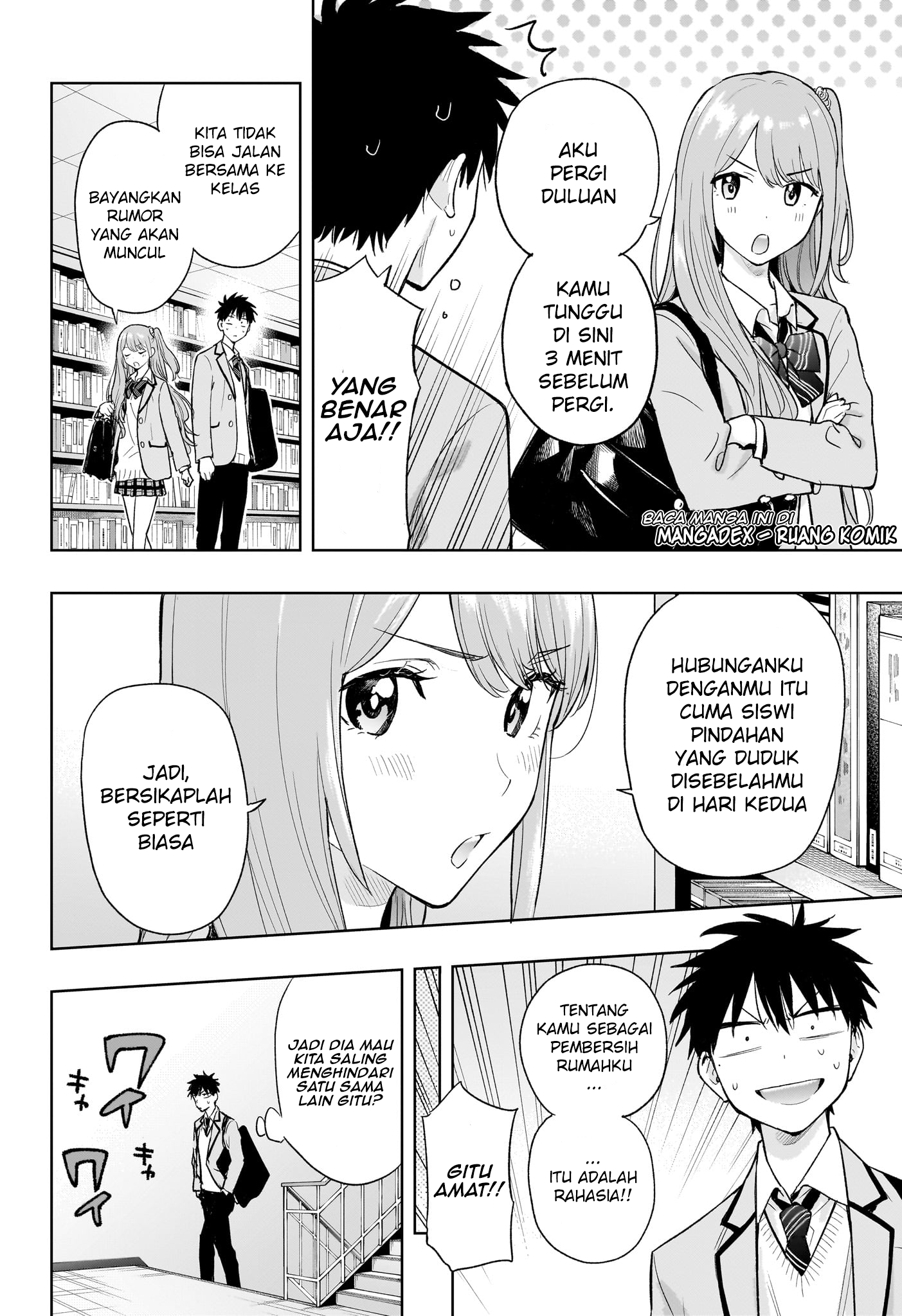 Himaten! Chapter 3 - halaman 8