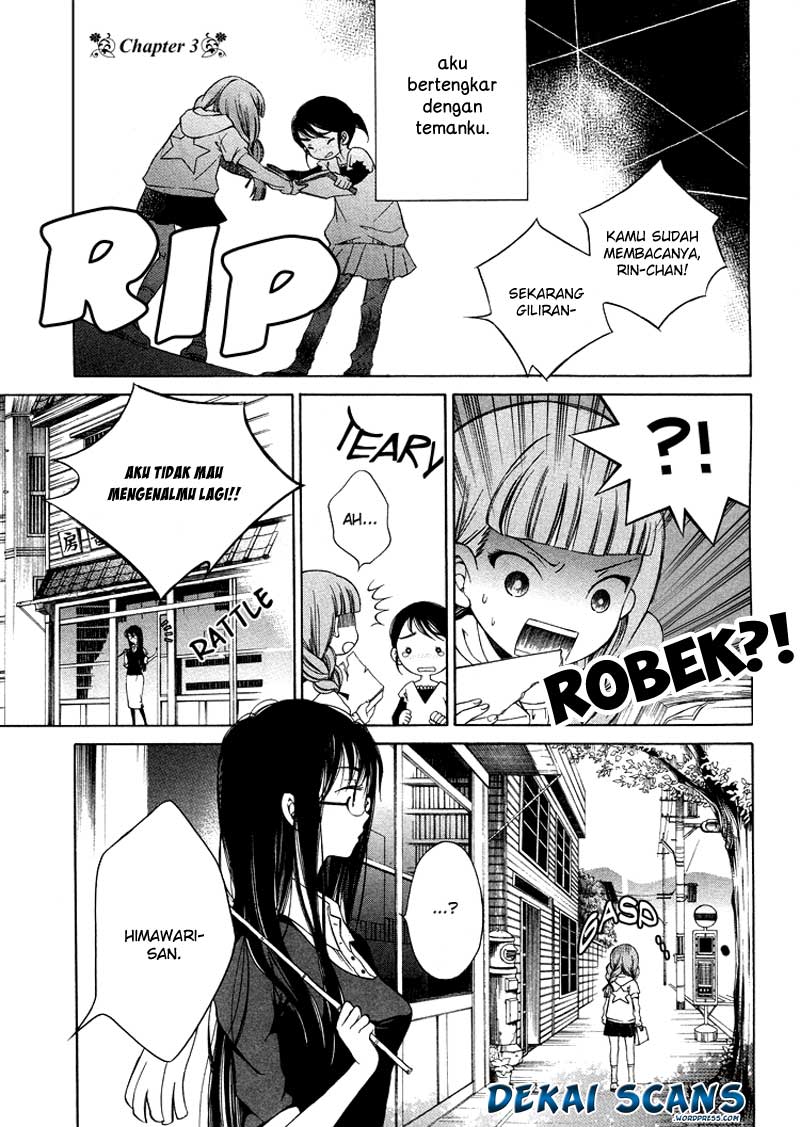 Himawari-san Chapter 3 - halaman 2