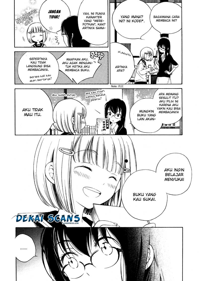 Himawari-san Chapter 3 - halaman 3