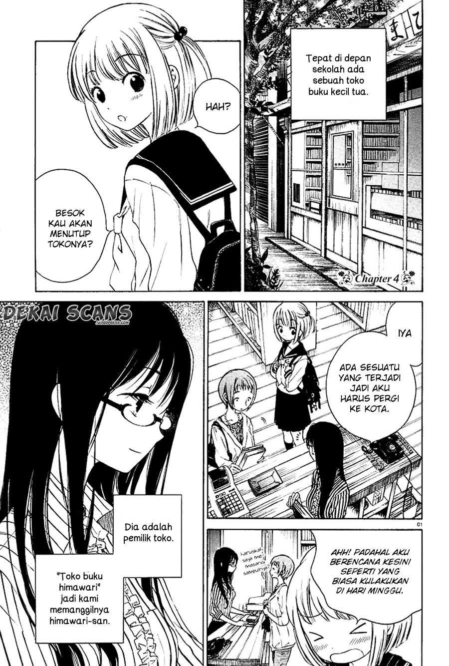 Himawari-san Chapter 4 - halaman 1