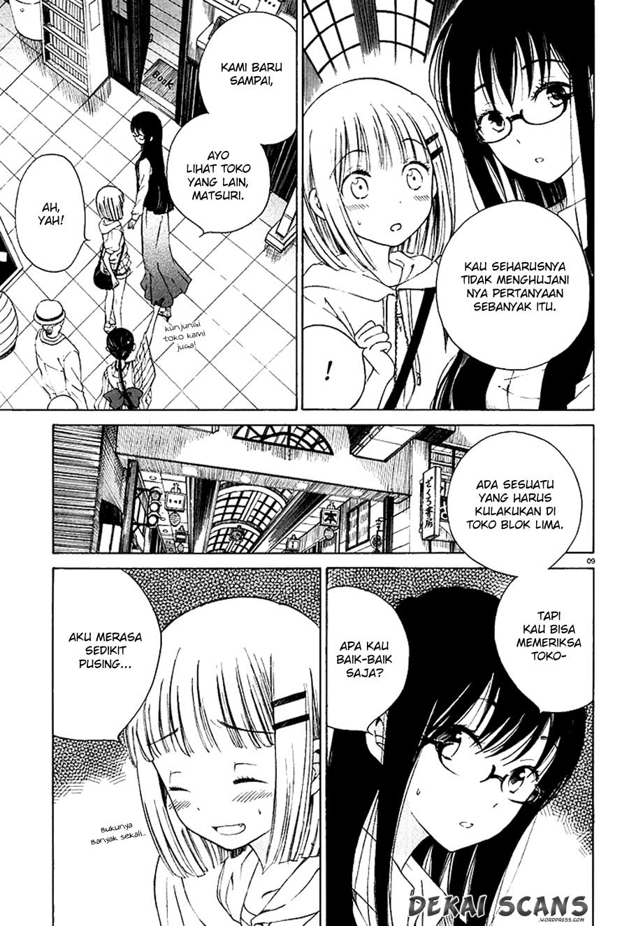 Himawari-san Chapter 4 - halaman 10