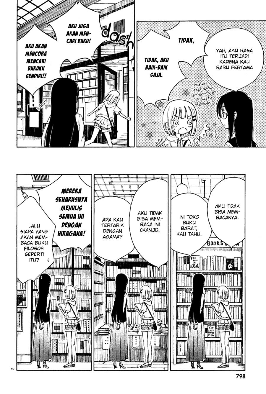Himawari-san Chapter 4 - halaman 11