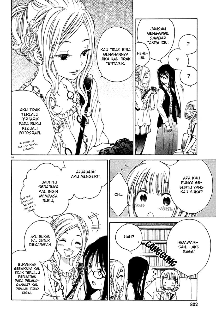 Himawari-san Chapter 4 - halaman 15