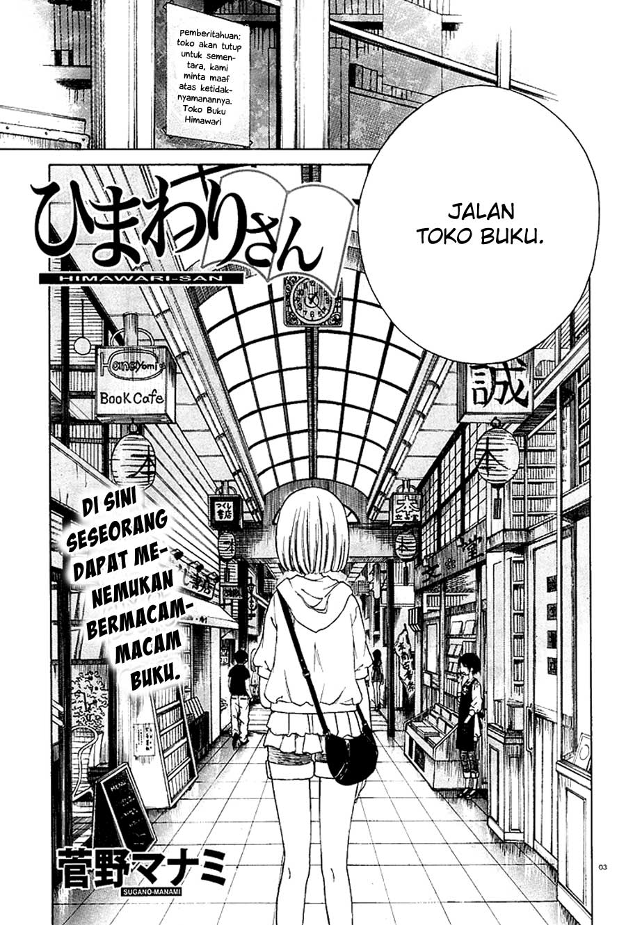 Himawari-san Chapter 4 - halaman 4