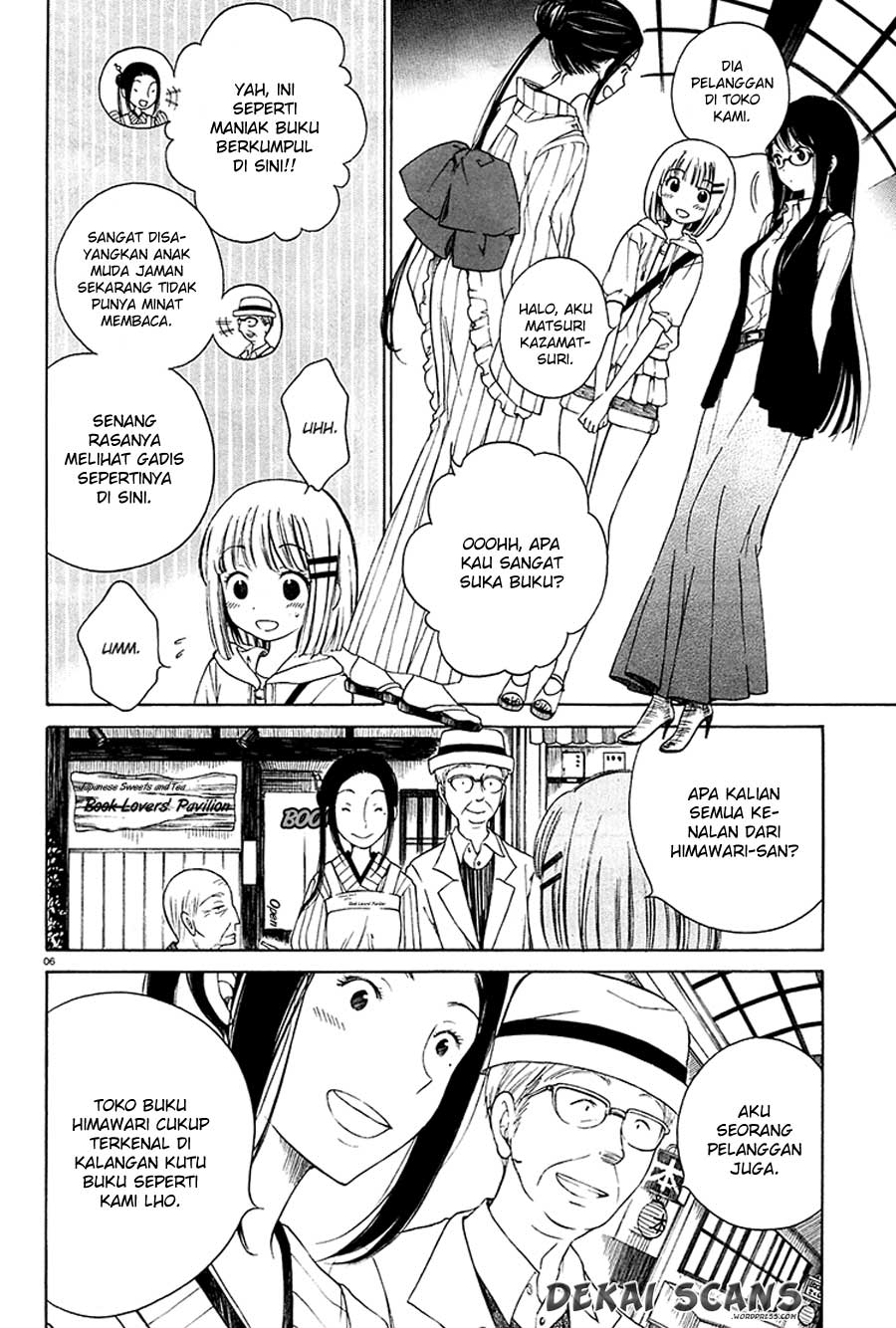 Himawari-san Chapter 4 - halaman 7