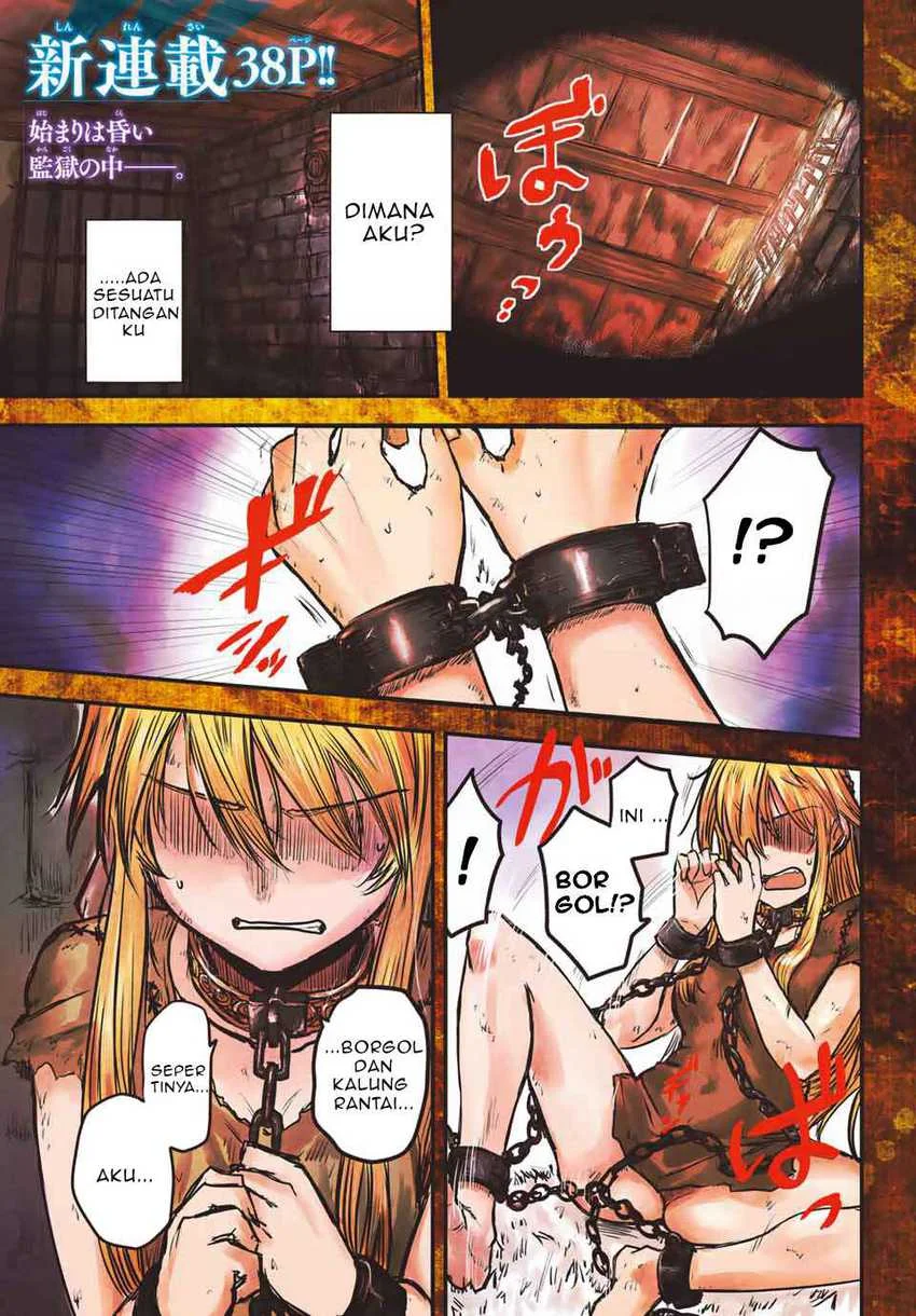 Hime Kishi wa Barbaroi no Yome (The Bride of Barbaroi) Chapter 1 - halaman 1