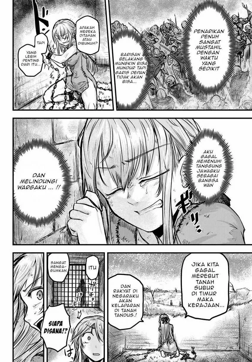 Hime Kishi wa Barbaroi no Yome (The Bride of Barbaroi) Chapter 1 - halaman 12
