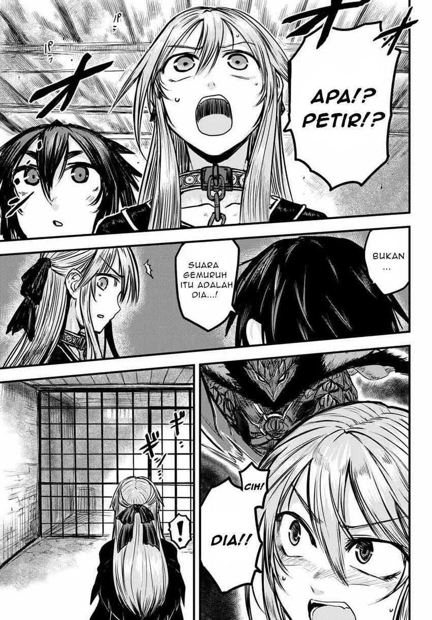 Hime Kishi wa Barbaroi no Yome (The Bride of Barbaroi) Chapter 1 - halaman 25