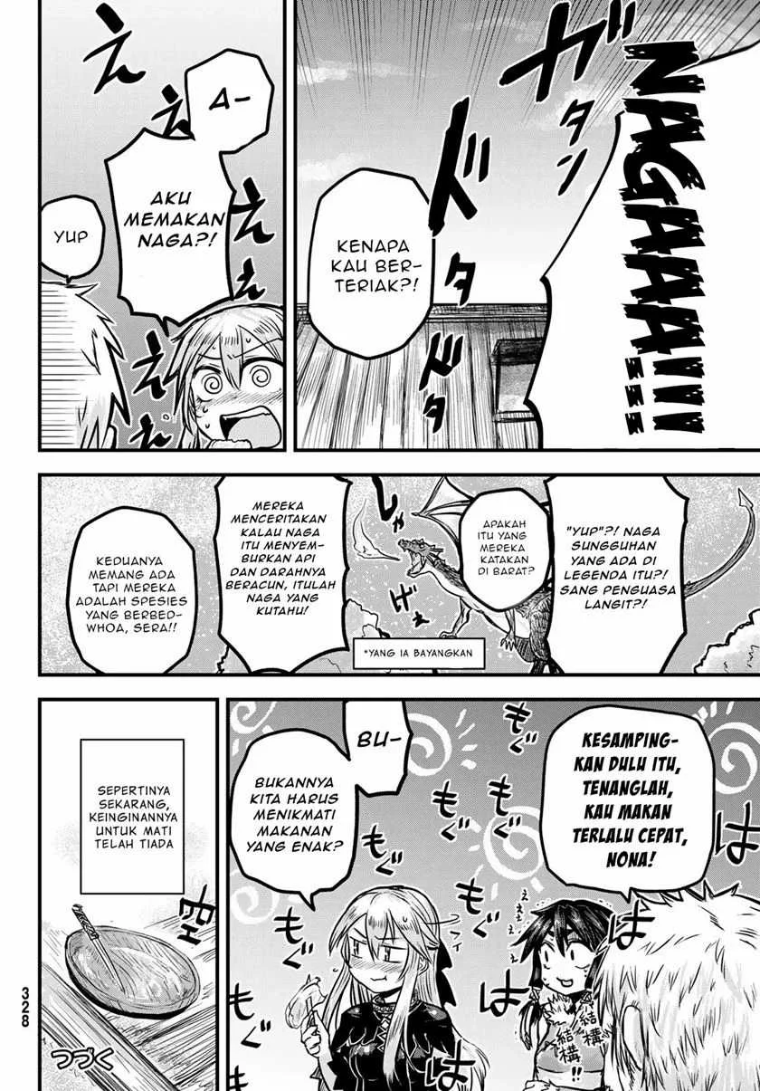 Hime Kishi wa Barbaroi no Yome (The Bride of Barbaroi) Chapter 2 - halaman 36