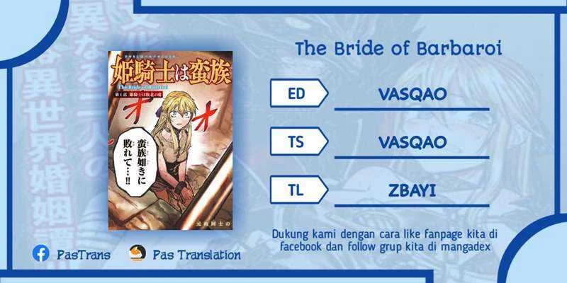 Hime Kishi wa Barbaroi no Yome (The Bride of Barbaroi) Chapter 3.1 - halaman 1
