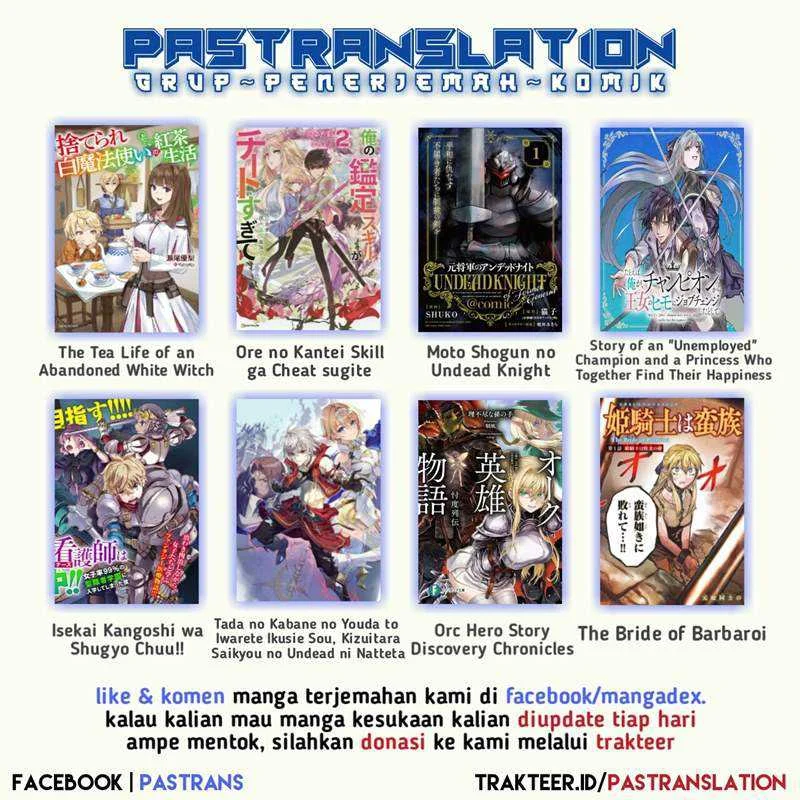 Hime Kishi wa Barbaroi no Yome (The Bride of Barbaroi) Chapter 3.1 - halaman 13