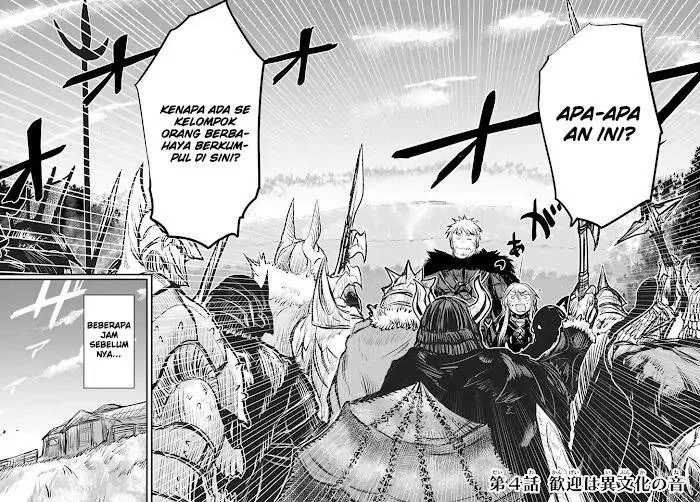 Hime Kishi wa Barbaroi no Yome (The Bride of Barbaroi) Chapter 4.1 - halaman 3