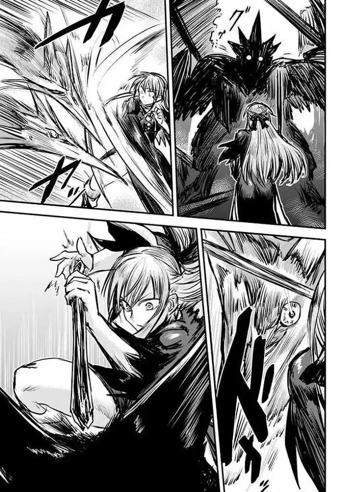 Hime Kishi wa Barbaroi no Yome (The Bride of Barbaroi) Chapter 5.1 - halaman 12