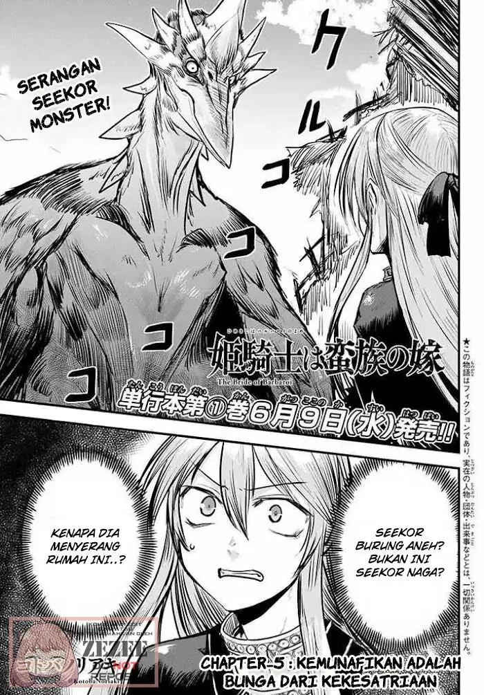 Hime Kishi wa Barbaroi no Yome (The Bride of Barbaroi) Chapter 5.1 - halaman 2
