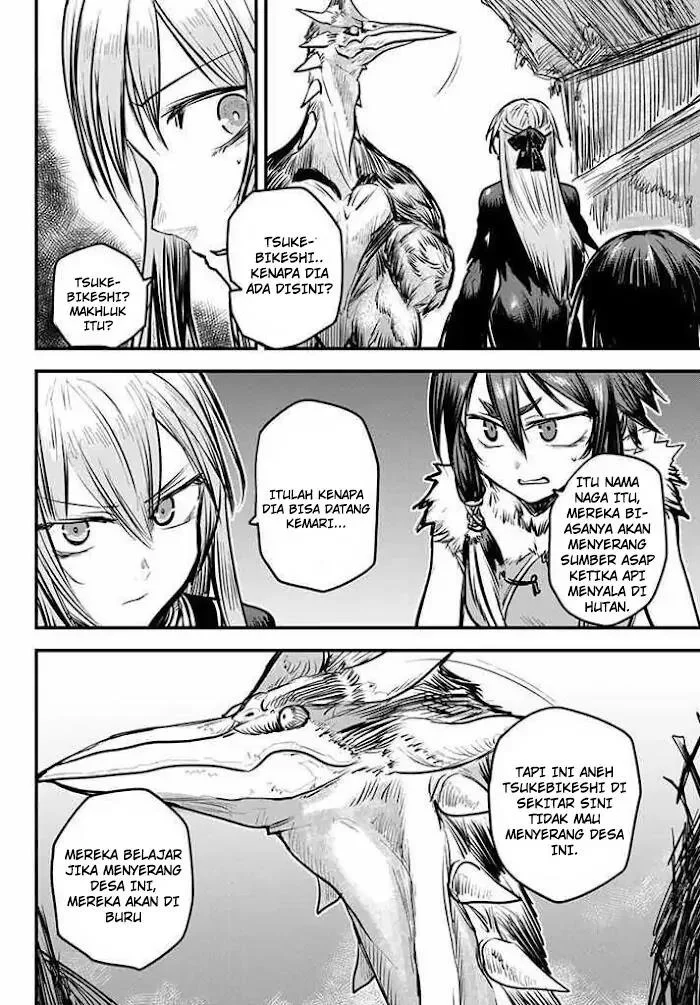 Hime Kishi wa Barbaroi no Yome (The Bride of Barbaroi) Chapter 5.1 - halaman 3