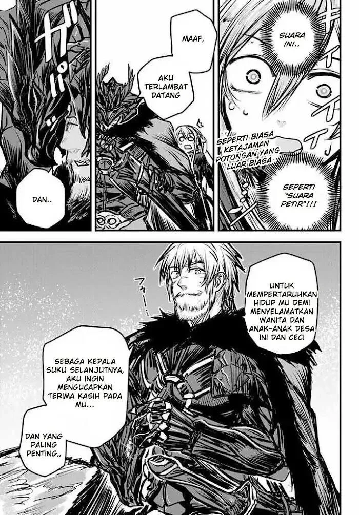 Hime Kishi wa Barbaroi no Yome (The Bride of Barbaroi) Chapter 5.2 - halaman 14