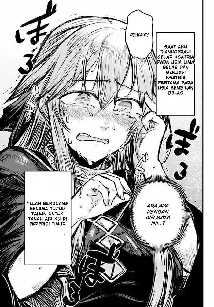 Hime Kishi wa Barbaroi no Yome (The Bride of Barbaroi) Chapter 5.2 - halaman 16