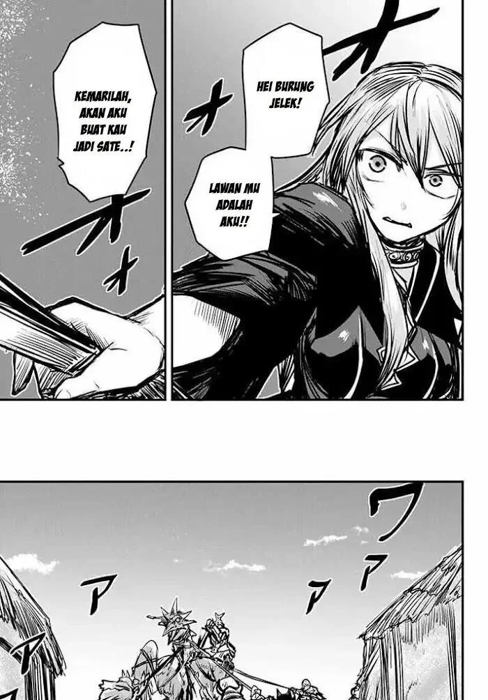 Hime Kishi wa Barbaroi no Yome (The Bride of Barbaroi) Chapter 5.2 - halaman 5