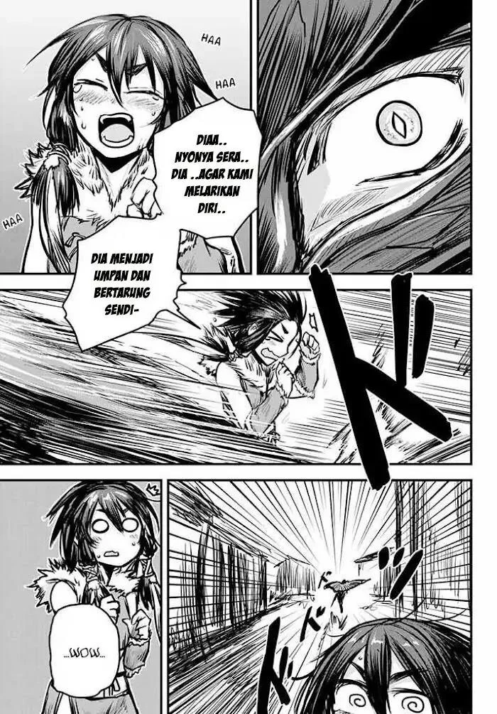 Hime Kishi wa Barbaroi no Yome (The Bride of Barbaroi) Chapter 5.2 - halaman 7