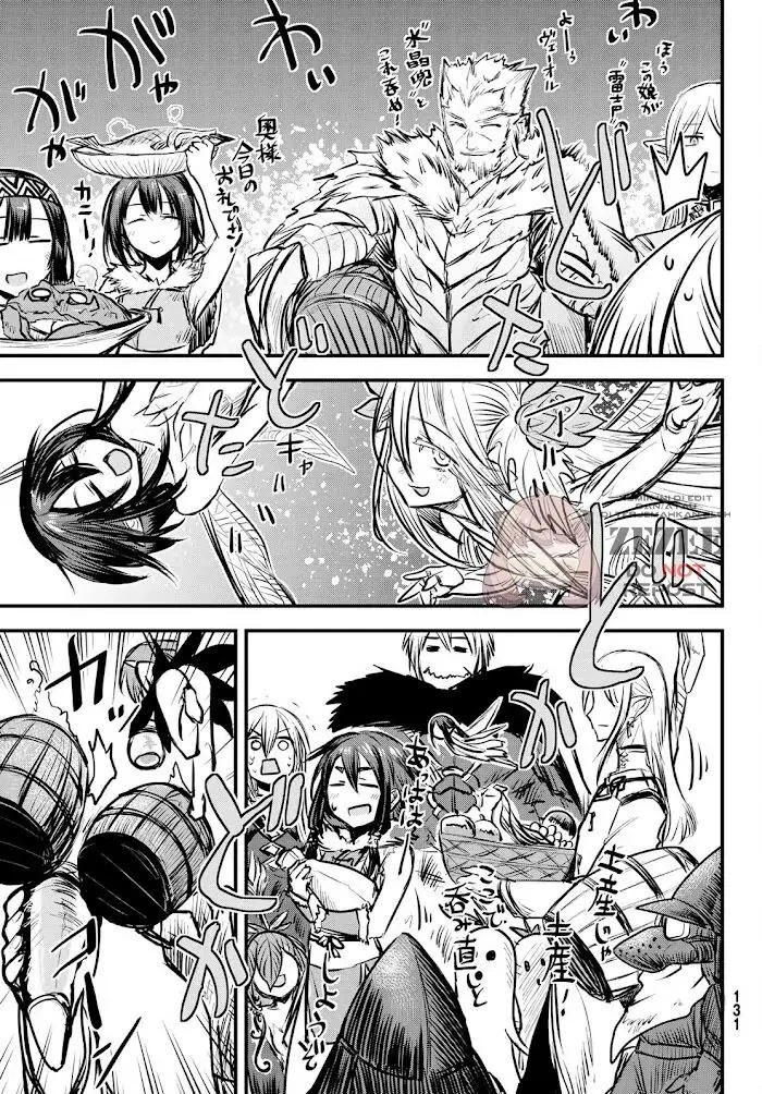 Hime Kishi wa Barbaroi no Yome (The Bride of Barbaroi) Chapter 6.1 - halaman 13