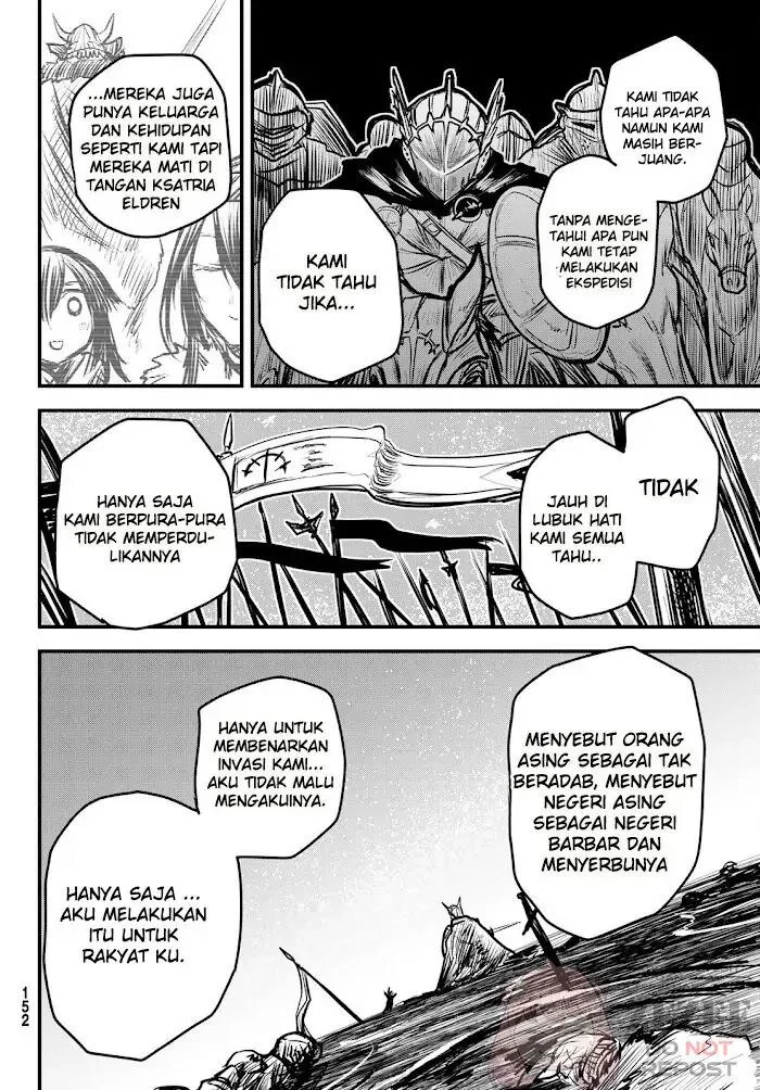 Hime Kishi wa Barbaroi no Yome (The Bride of Barbaroi) Chapter 6.2 - halaman 17