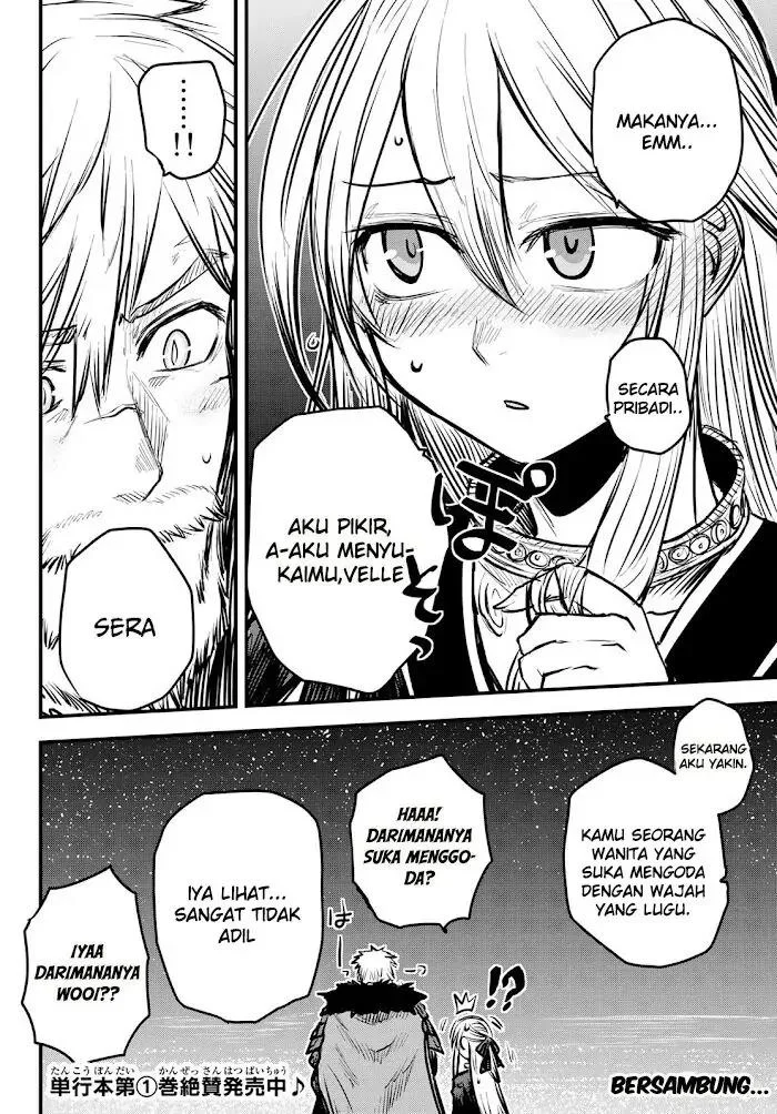 Hime Kishi wa Barbaroi no Yome (The Bride of Barbaroi) Chapter 6.2 - halaman 19