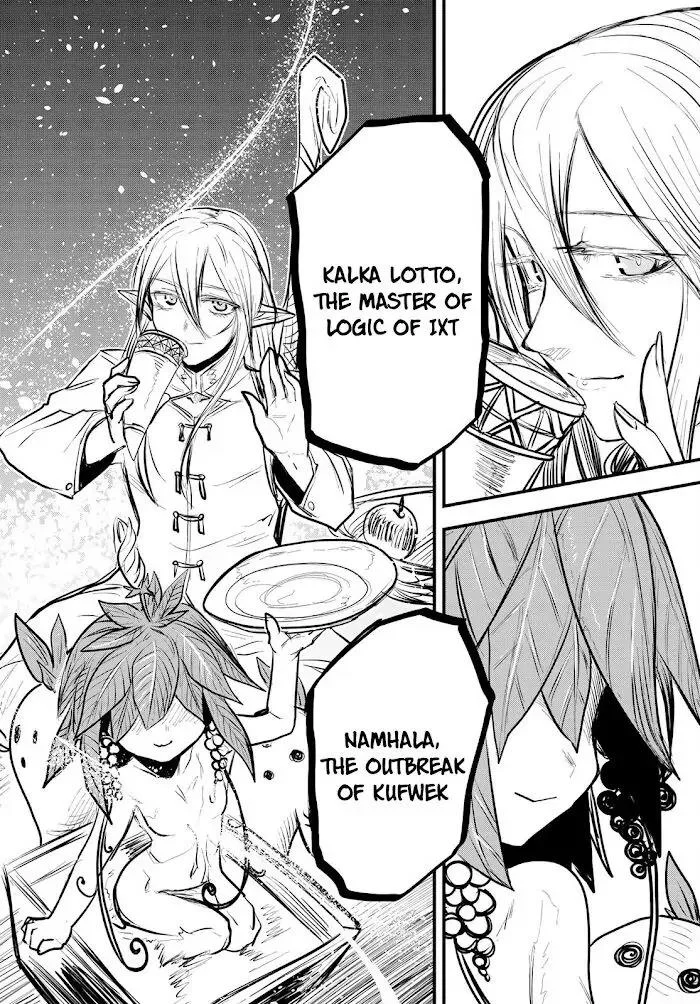 Hime Kishi wa Barbaroi no Yome (The Bride of Barbaroi) Chapter 6.2 - halaman 3