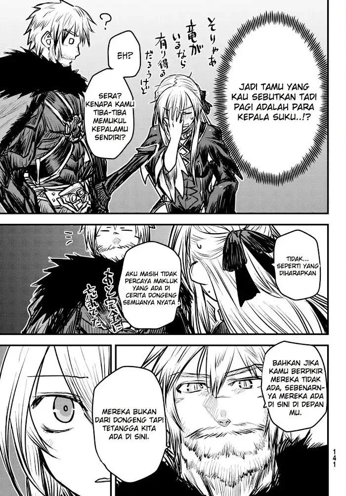 Hime Kishi wa Barbaroi no Yome (The Bride of Barbaroi) Chapter 6.2 - halaman 6