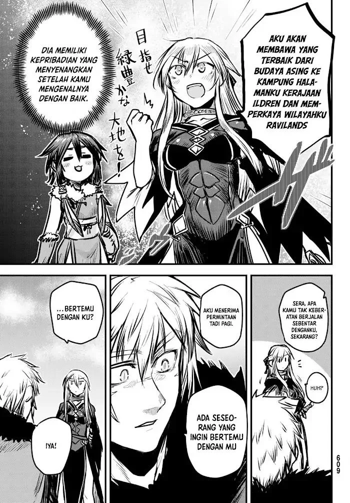 Hime Kishi wa Barbaroi no Yome (The Bride of Barbaroi) Chapter 7.1 - halaman 11