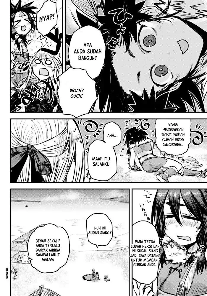 Hime Kishi wa Barbaroi no Yome (The Bride of Barbaroi) Chapter 7.1 - halaman 2