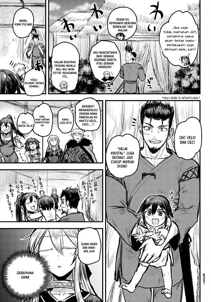 Hime Kishi wa Barbaroi no Yome (The Bride of Barbaroi) Chapter 7.2 - halaman 15