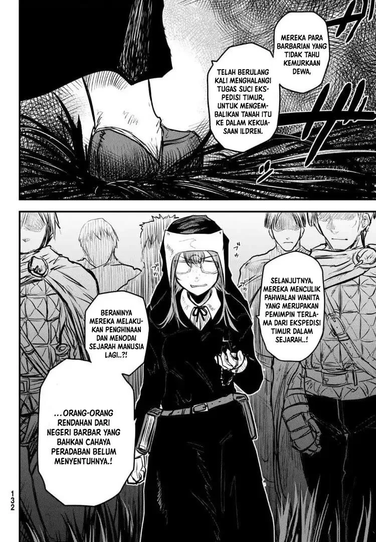 Hime Kishi wa Barbaroi no Yome (The Bride of Barbaroi) Chapter 8 - halaman 31