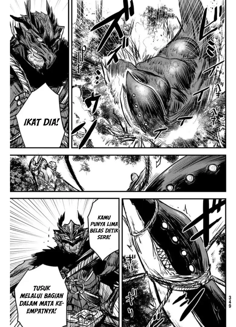 Hime Kishi wa Barbaroi no Yome (The Bride of Barbaroi) Chapter 9.1 - halaman 4