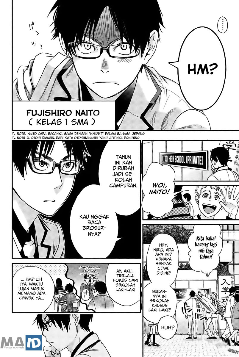 Himedore Chapter 1 - halaman 11